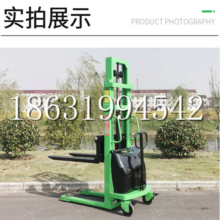 凤林镇电动叉车堆高车液压铲车电瓶1吨2吨站驾步行式小型全自动叉车